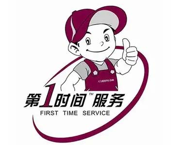 麒麟格力热水器维修